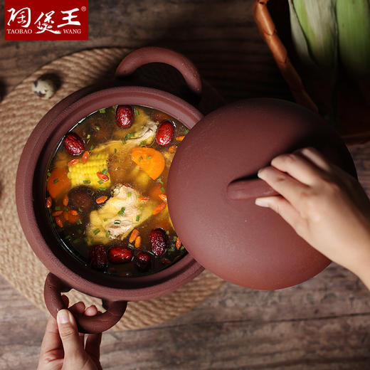 【如意汤煲古朴】陶煲王老式无釉砂锅炖锅家用燃气明火耐高温干烧锅煲汤砂锅土砂锅 商品图3