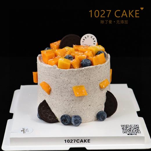 1027CAKE  |  芒果海盐奥利奥 商品图0