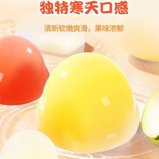 【悦惠精选】喜之郎NFC果浆果冻2kg 商品图4