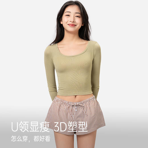 靴下物秋季新款修身长袖大圆领内搭上衣舒适透气美利奴羊毛打底衫 商品图2