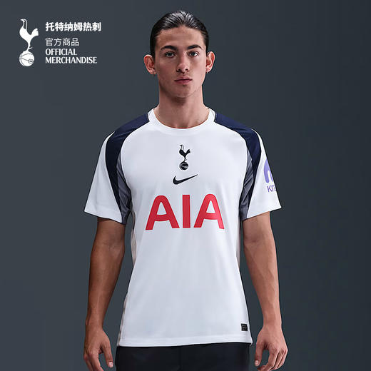 【官网同款】托特纳姆热刺俱乐部｜热刺25-26赛季主场球衣-球迷版 商品图1