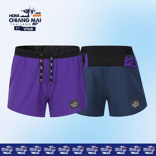 泰国清迈 by UTMB®限定版风洞越野短裤男女款速干透气柔软贴合舒适户外跑步运动短裤 商品图0