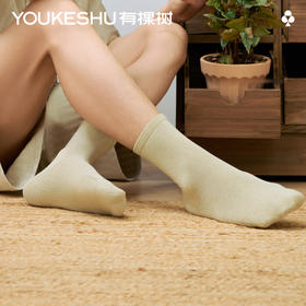 【新品上新】【不染色原棉】有棵树抗菌消臭纯棉男士短袜5双装-O2018