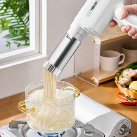 NERF家用手持无线多功能面条机YBQ-MTJ-02