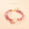 Manreya玛芮雅“粉雾信使”水晶手链丨草莓晶，粉晶，铜镀金 商品缩略图0
