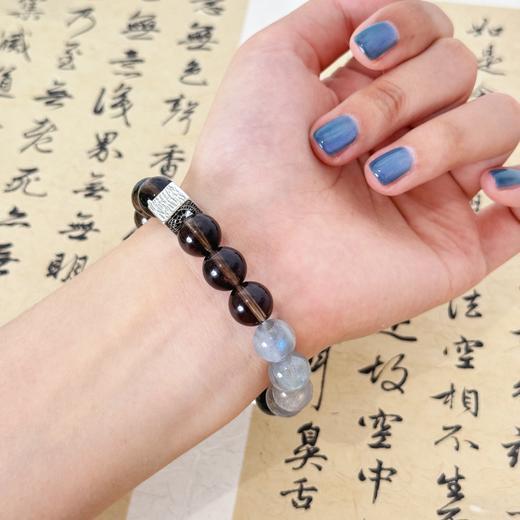 售完不补【敦煌星月·金发晶/茶晶情侣手串】小众水晶手链女设计感 鹰眼石茶晶绿幽灵手串情侣款 商品图3