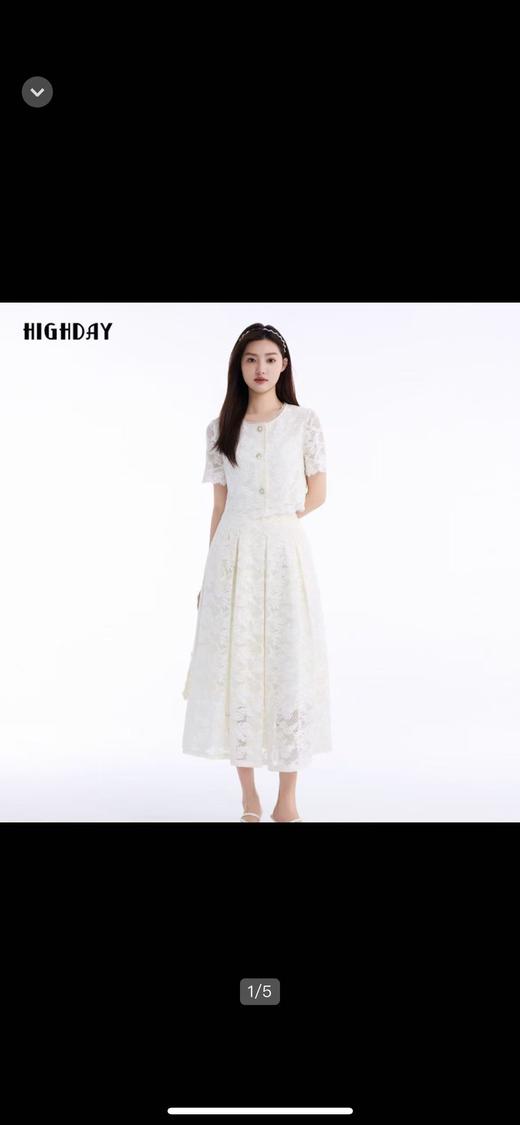 轩日套装 商品图0