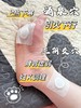 点击购买！【南师艾脐贴】 商品缩略图4