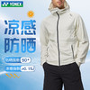 YONEX羽毛球服YOBC4159CR男女同款速干运动防晒服遮阳长袖[特惠清仓] 商品缩略图0