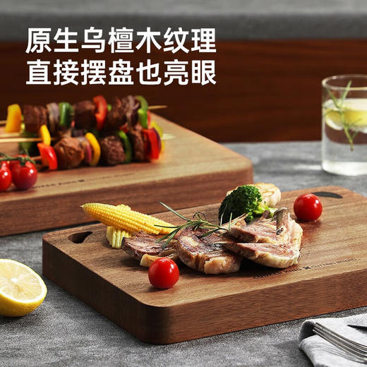 炊大皇  乌檀木小熊砧板40*28*2cm  ZB01XX 商品图4