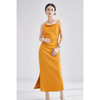 剩S 「橙光小确幸」吊带裙 米思阳2025夏季新款知性优雅吊带连衣裙收腰设计显瘦裙子0564 商品缩略图2