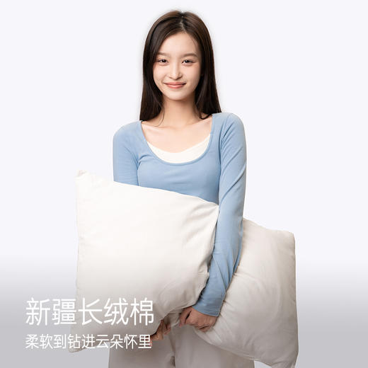 靴下物新款春秋保暖内衣女圆领内搭修身显瘦打底衫假两件长袖上衣 商品图0