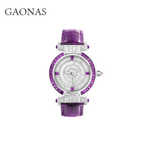 GAONAS/高纳仕 T方钻经典臻奢贵气百搭防水 紫色手表腕表11414SPR