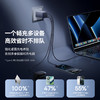 倍思 EnerFill 满电 FE11 快充充电器 2C+U 100W 商品缩略图1