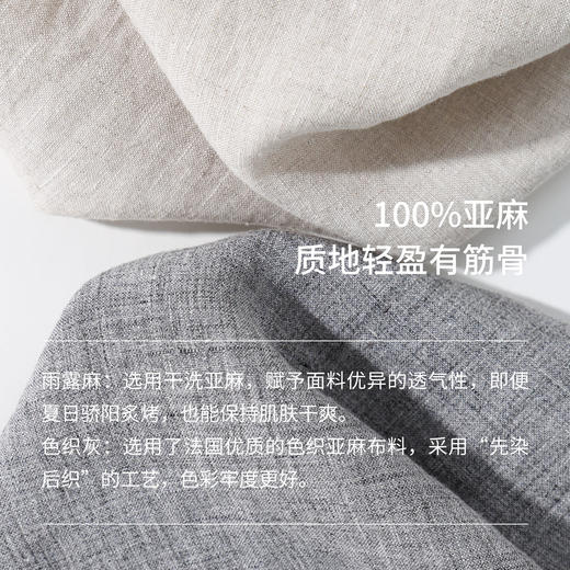 绽放旅行女装240朵/全腰松紧内加抽绳显瘦香蕉裤舒适弯刀裤休闲裤 商品图3