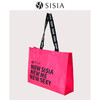 sisia品牌环保袋男女通用单肩包游泳运动杂物包收纳袋大容量户外62W01S1A 62W01S2A 商品缩略图4