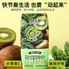【特惠】植物主义羽衣甘蓝猕猴桃汁210ml*12 商品缩略图5