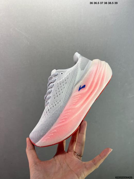 点此购买 布鲁克斯Glycerin Max男女款超级甘油厚底回弹缓震马拉松跑鞋 98 320832 商品图9