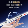 伽玛精工【新品发售】潮风三代极轻小综合竿超轻超细台钓鱼竿 商品缩略图1