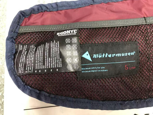 原单正品攀山鼠户外运动休闲腰包5L神锅斜挎包～

颜色：绿色，藏青，黑色

原价720 商品图12