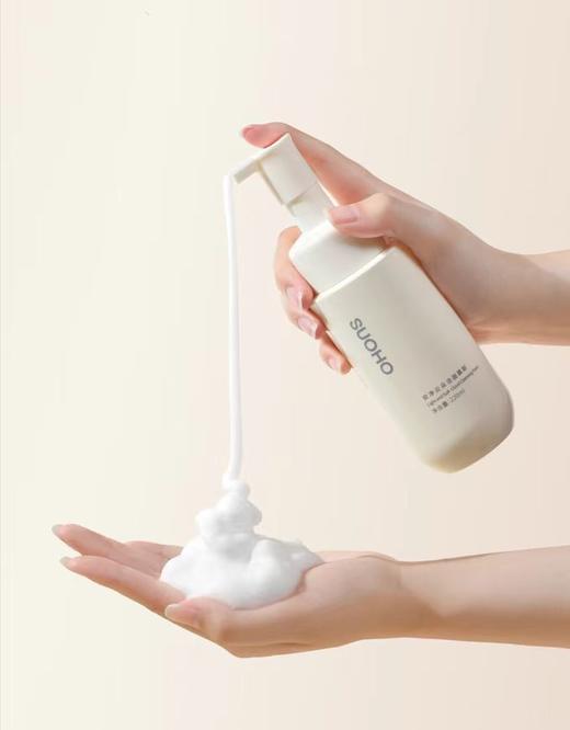 SUOHO安净云朵洁面慕斯 商品图1
