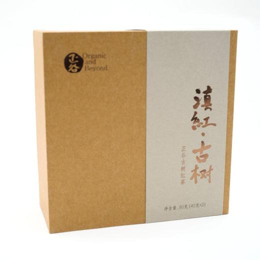 正谷古树红茶 商品图2