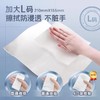 洁云4D溶悬挂式方包卫生纸L码3层300抽 商品缩略图3