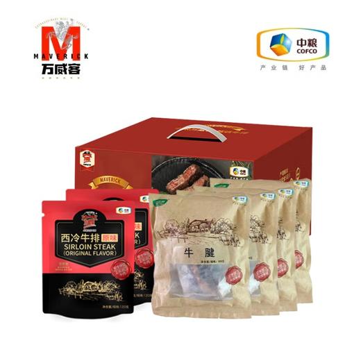 中粮万威客匠心臻选牛肉礼盒2240g 商品图0