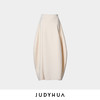 JUDYHUA 苏醒系列极简半裙 商品缩略图3