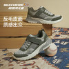 Skechers斯凯奇儿童时尚低帮运动板鞋女童春夏厚底缓震耐磨休闲鞋405676L 商品缩略图1
