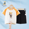 【两件套】【90-140】【精典泰迪】男童夏季短袖短裤套装 商品缩略图1