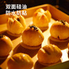 展艺蒸笼纸10cm*500张一次性食品级圆形包子馒头露营面点蒸屉不沾垫纸 /厨具 /烘焙用具 /烘焙小工具 商品缩略图2