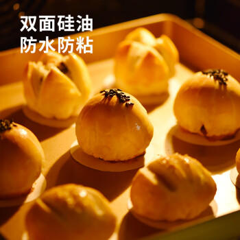 展艺蒸笼纸10cm*500张一次性食品级圆形包子馒头露营面点蒸屉不沾垫纸 /厨具 /烘焙用具 /烘焙小工具 商品图2