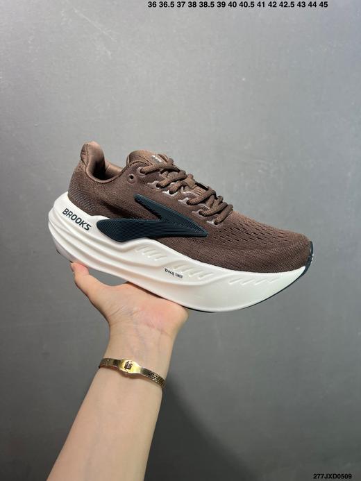 点此购买 布鲁克斯Glycerin Max男女款超级甘油厚底回弹缓震马拉松跑鞋 98 320832 商品图2