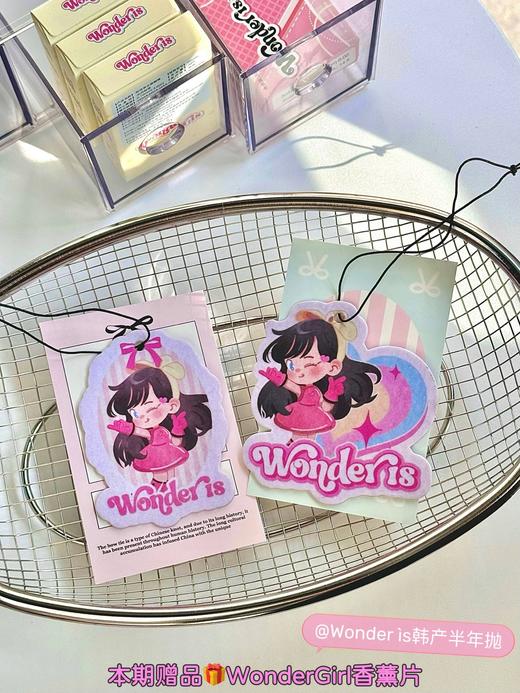 【半年抛】 wonder is 韩产半年抛 新透感美学1片装 1副拍2片 商品图3