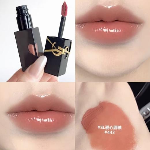 YSL新品唇釉443#绝版白月光回归啦 商品图2