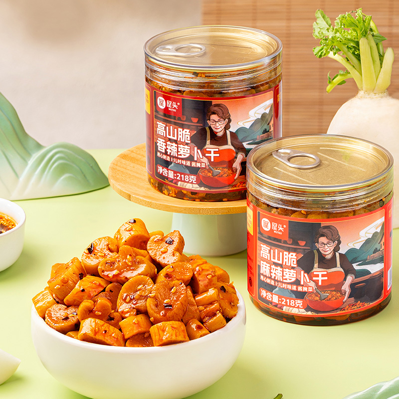 严选 | 0添加高山脆萝卜干218g*2罐 麻辣/香辣 川香红油 油香四溢