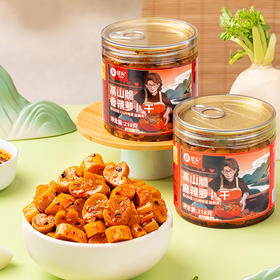 严选 | 0添加高山脆萝卜干218g*2罐 麻辣/香辣 川香红油 油香四溢