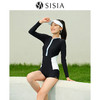 sisia2024新款泳衣女黑色长袖防晒显瘦遮肚游泳温泉保守连体泳衣SWR24-01A 商品缩略图0