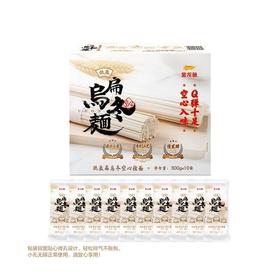 【悦惠精选】金龙鱼低盐扁乌冬空心挂面300g*10