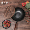 张小泉 匠艺老铁锅炒菜锅 含锅盖 32cm 商品缩略图2