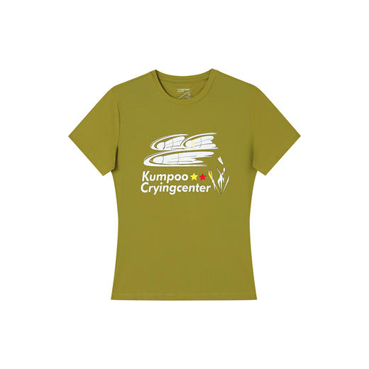 CryingCenterkumpoo薰风羽毛球联名系列情侣款运动凉感速干短袖 商品图2