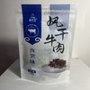 画木兰风干牛肉干200g 商品缩略图3