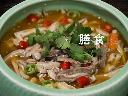 金酸汤腰肚双荟/例 商品图0