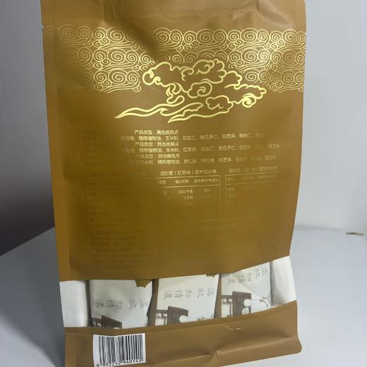 油炒面（红枣、原味） 商品图1