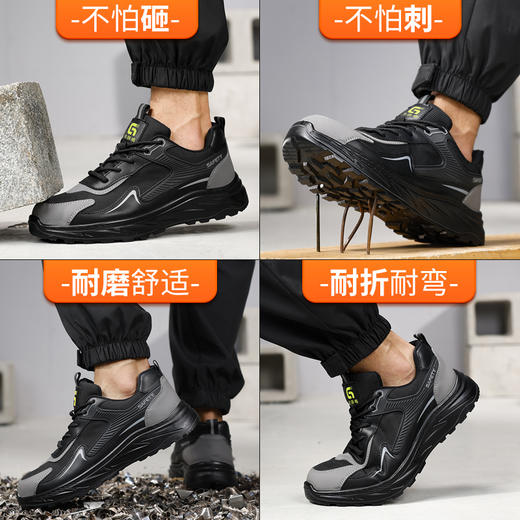 新款防静电防砸防刺工作鞋钢包头实心底LA认证专业防护安全功能鞋舒适四季款 商品图9