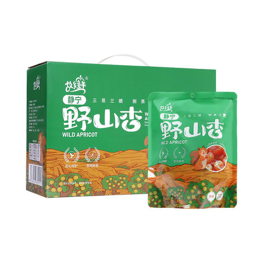 【静宁馆】  静宁野山杏干   高原野山杏  168g/袋 商品图6