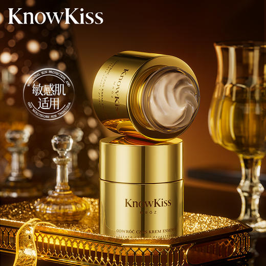 KnowKiss玻色因鱼子酵母逆时光淡纹青纯眼霜35g*3瓶 商品图0