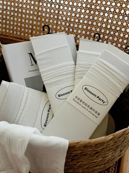 白月光6双（锁 商品图1