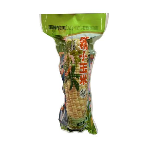 新鲜香糯小玉米精选净重4斤单果140g+ 西双版纳直发 商品图5
